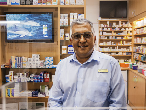 Willowmead Medical Centre Pharmacy service Image